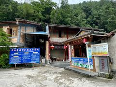 -黄瓜箐温泉疗养院