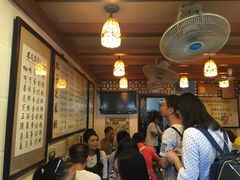 等位区-玫瑰甜品(文明路店)