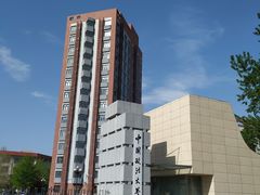 -中国政法大学(昌平校区)