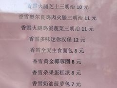 -北京大学肿瘤医院