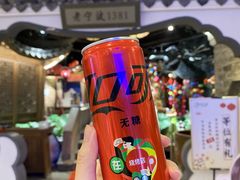 -老宁波1381餐厅(宏泰广场店)