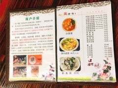 -亚忠小吃店(曾厝垵店)