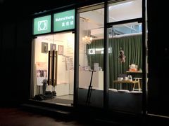 -真我樣照相馆·身份证·证件照·外拍(环球港店)