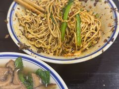 -万三面馆(青龙正街太古里店)