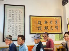 -秦豫肉夹馍(骡马市总店)