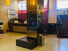 -世新养生馆(福马路店)