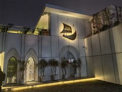 -丝路驿站(丽都店)