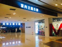 店内环境-大悦城(沈阳中街店)