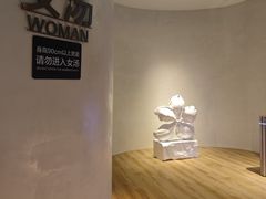 -涨巢·潮玩水疗局