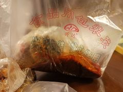 -邓氏兔头