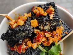-黑色经典臭豆腐·湖南特产(坡子街店)