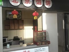 -窦店服务区-停车场