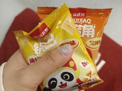 -海底捞火锅(天通苑华联店)