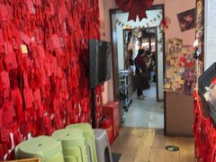 -合风谷(南下塘店)