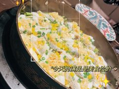 -海派悦庭·海胆烧麦·新融合菜(凯德广场店)