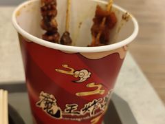 魔王炸串-大食代美食广场(月星环球港店)