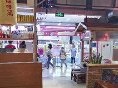 -怪噜范·老贵阳街头名小吃(鸿通城店)