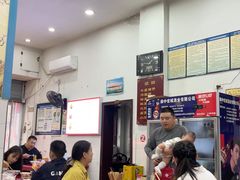 -蒋炸酱(内东街店)