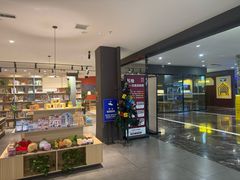 -魔方城市书房(中街益田店)