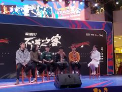 -凯德广场(金牛店)