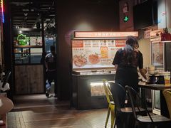-探鱼·鲜青椒爽麻烤鱼(中山大信新都汇店)