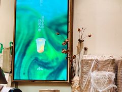 -李山山茶事(景枫店)
