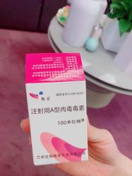 -上海时光整形外科医院