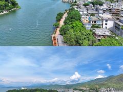 -大理洱海
