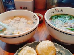 -鑫震源·苏式大虾生煎(山塘街店)