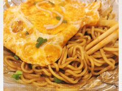 -丸来玩趣·酸辣粉(静安大悦城店)