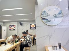 -三味拉面(雪松路店)