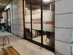 -勇记干锅居(德阳店)