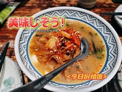 -小川洋风料理(汉街店)