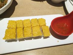 -西北45°(世茂广场店)