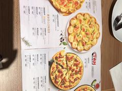 菜单-必胜客(广渠路店)