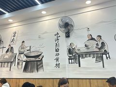 -酱府老碗面