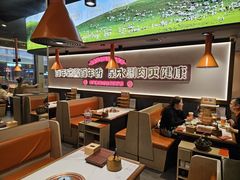 -东门口·新式老北京火锅(河西龙湖天街店)