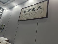 -巧手推拿中心(盲人推拿)