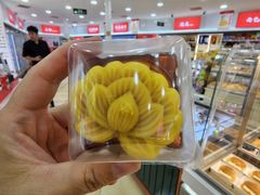 -百年义利(幸福大街店)