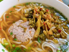 -矮子粉店1985·长沙米粉(湘春路店)