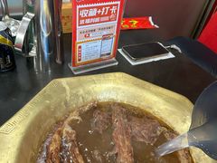 -芦月轩羊蝎子(北蜂窝店)