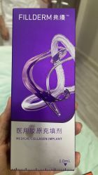 -上海漾颜医疗美容
