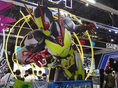 -东浩兰生上海世博展览馆