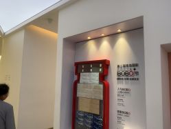 -Dr.U博士医疗美容医院
