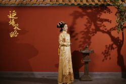 点击看大图 -美云庭古装·格格服汉服·京城旅拍(北京店)