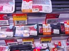 -盒马鲜生(杭州运河上街店)