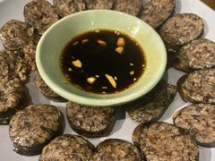 -麻喜大