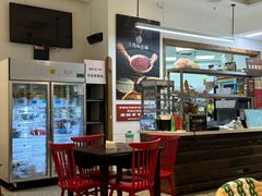 -袁妈红豆汤(重庆总店)