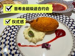 -哈拉硕俄式西餐