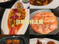-中粮·祥云小镇